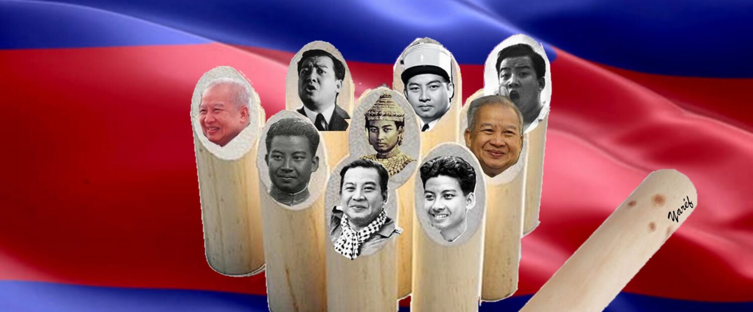 Les 9 vies de Norodom Sihanouk